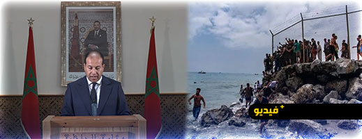 بعد أحداث سبتة ومليلية.. الداخلية المغربية تكشف الأرقام الحقيقية وتعلن فتح أبحاث قضائية