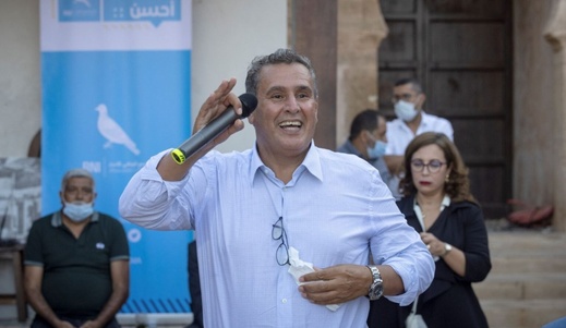ماذا حدث في مايوركا؟.. تقرير إسباني يكشف تفاصيل رحلة أخنوش وعودته المفاجئة ماذا حدث في مايوركا؟.. تقرير إسباني يكشف تفاصيل رحلة أخنوش وعودته المفاجئة