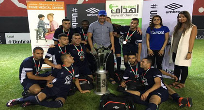 بالصور.. فريق من مدينة بني بوعياش يفوز بدوري دولي بدولة الامارات‎