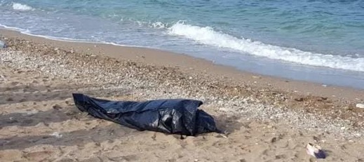 العثور على جثة مجهولة الهوية بشاطئ "ثيزرا" بإقليم الدريوش العثور على جثة مجهولة الهوية بشاطئ "ثيزرا" بإقليم الدريوش