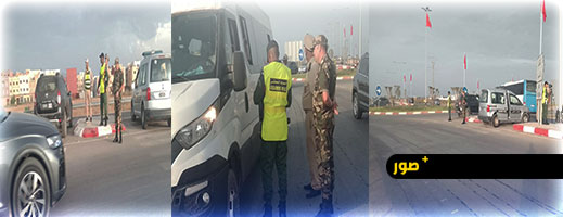 استنفار أمني واسع بأركمان.. تشديد المراقبة على الطريق 16 والشواطئ تحسبا لتدفق المهاجرين