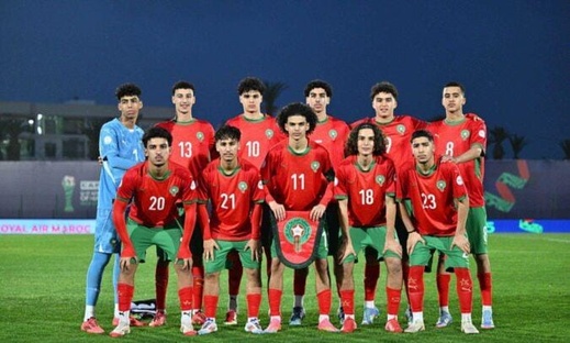 رسميا.. المغرب يستضيف كأس أمم إفريقيا أقل من 17 سنة رسميا.. المغرب يستضيف كأس أمم إفريقيا أقل من 17 سنة