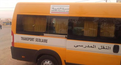 جماعة حاسي بركان تتوصل بسيارة للنقل المدرسي لمحاربة الهدر المدرسي بالمنطقة جماعة حاسي بركان تتوصل بسيارة للنقل المدرسي لمحاربة الهدر المدرسي بالمنطقة