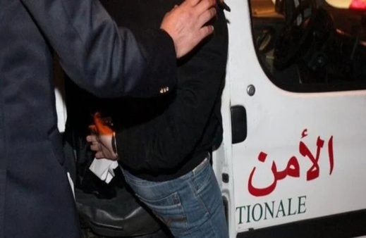 توقيف شابين بالناظور للاشتباه في التحريض على الهجرة واقتحام سياج مليلية توقيف شابين بالناظور للاشتباه في التحريض على الهجرة واقتحام سياج مليلية
