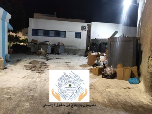 أزمة حاويات النفايات بمركز السل بالناظور.. العصبة المغربية تلتقي رئيس الجماعة وهذا ما أسفر عنه اللقاء