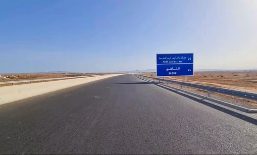 الطريق السيار بين الدريوش وميناء الناظور غرب المتوسط يقترب من الافتتاح
