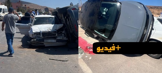 حادثة سير مروعة في الناظور بمدخل جبل كوروكو تخلف خسائر مادية جسيمة حادثة سير مروعة في الناظور بمدخل جبل كوروكو تخلف خسائر مادية جسيمة