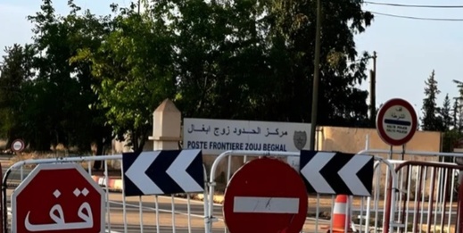 رغم إغلاق الحدود.. فتح مؤقت لمعبر زوج بغال يعيد 49 مغربيا من الجزائر