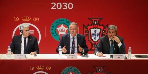 نهائي مونديال 2030 يشعل التنافس.. إسبانيا تعلن موقفها صراحة نهائي مونديال 2030 يشعل التنافس.. إسبانيا تعلن موقفها صراحة