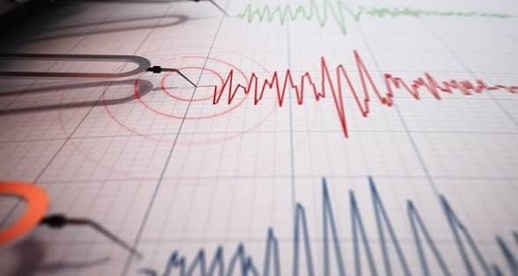 هزتين أرضيتين متتاليتين تسجلان بأزيلال وتارودانت هزتين أرضيتين متتاليتين تسجلان بأزيلال وتارودانت