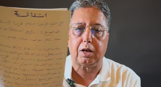عبد الرحيم بوعيدة يغادر حزب الاستقلال بعد استبعاده من التزكية للانتخابات التشريعية