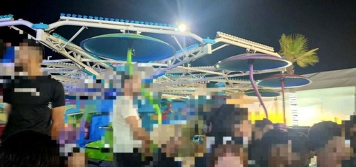 عطل مفاجئ في لعبة ترفيهية بطنجة يتسبب في إصابة شابين