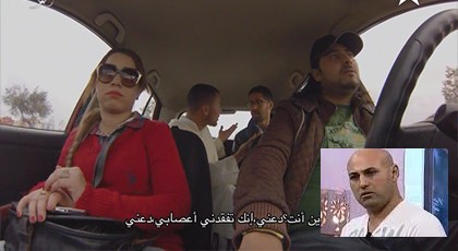 فيديو.. بداية ردود الأفعال حول فضيحة الكاميرا الخفية ونشطاء ينددون ويطالبون بمحاسبة المسؤولين فيديو.. بداية ردود الأفعال حول فضيحة الكاميرا الخفية ونشطاء ينددون ويطالبون بمحاسبة المسؤولين