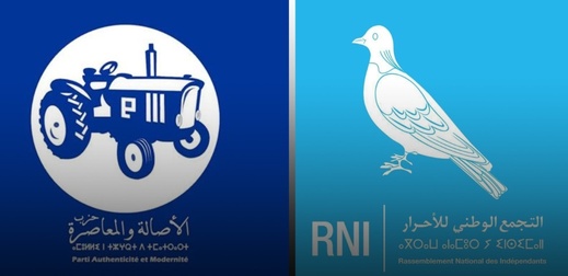 الأحرار مبديا قلقه من تحركات "البام": نستند قبل كل شيء إلى ثقة المواطنين الأحرار مبديا قلقه من تحركات "البام": نستند قبل كل شيء إلى ثقة المواطنين