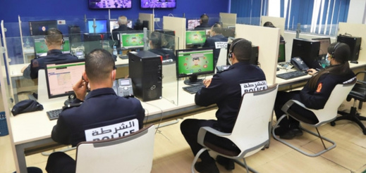 الأمن الوطني ينفي اختراق أنظمته المعلوماتية ويحذر من وثائق وصور مفبركة الأمن الوطني ينفي اختراق أنظمته المعلوماتية ويحذر من وثائق وصور مفبركة