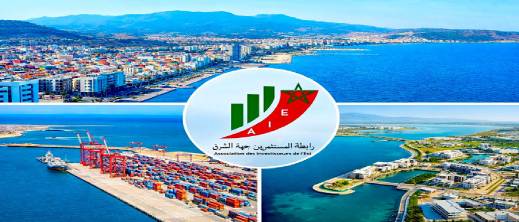 جهة الشرق: إحداث أكثر من 2200 مقاولة والناظور تتصدر القائمة