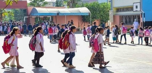 وزارة التربية الوطنية تحدد تاريخ الانطلاق الفعلي للدراسة بمدارس المملكة