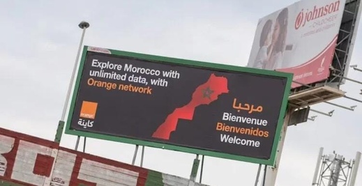إعلان على طريق سريع بإسبانيا يفجر الجدل حول سبتة ومليلية
