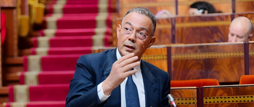 بعد تداول اسمه لقيادة "البام".. لقجع يختار عدم الترشح