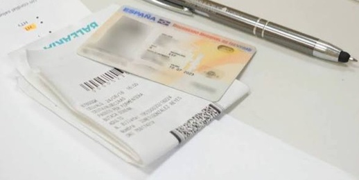حاولتا العبور من سبتة إلى الجزيرة الخضراء بوثائق مزورة.. السلطات الإسبانية ترحل مغربيتين حاولتا العبور من سبتة إلى الجزيرة الخضراء بوثائق مزورة.. السلطات الإسبانية ترحل مغربيتين