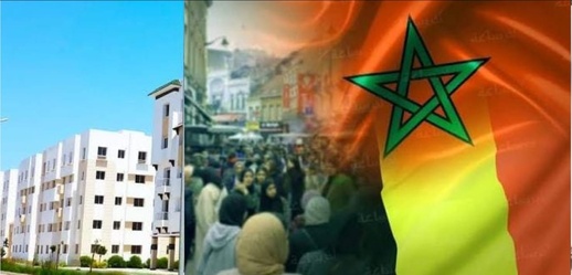 مغاربة بلجيكا أمام إجراء جديد.. التصريح بالعقارات في المغرب يصبح ضروريا
