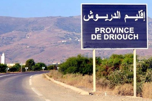 مشاريع الجهة تتحول الى ورقة تهديد.. البتاكازيون يضغطون على منتخبي الدريوش