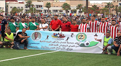 بالصور.. تتويج فريق الدارديز بدوري المرحوم عمر بزطوط لكرة القدم‎