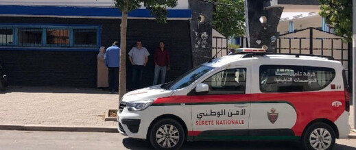 كمين أمني يطيح بمشتبه فيهما في ترويج الكوكايين بالحسيمة