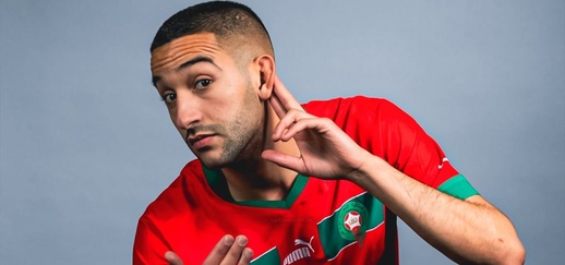 زياش يصعد ضد الوداد.. مفوض قضائي يدخل على خط الأزمة زياش يصعد ضد الوداد.. مفوض قضائي يدخل على خط الأزمة