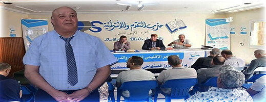 لائحة بطعم التجديد.. التقدم والاشتراكية بالناظور يراهن على الكفاءات والشباب والنساء