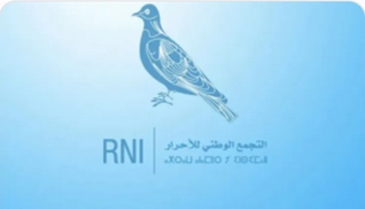 إشكال قانوني يرجئ اعتماد لائحة الأحرار بالناظور.. و"الحمامة" يغير مرشحه الثاني إشكال قانوني يرجئ اعتماد لائحة الأحرار بالناظور.. و"الحمامة" يغير مرشحه الثاني
