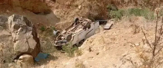 انزلاق مركبة يودي بحياة سائق ويخلف جرحى بالحسيمة