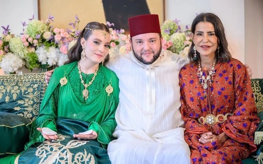مباركة ملكية وفرحة عائلية.. عقد قران نجل الأميرة للا مريم مباركة ملكية وفرحة عائلية.. عقد قران نجل الأميرة للا مريم