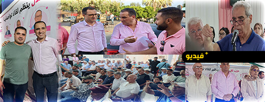 استعداداً للانتخابات التشريعية.. حزب الاستقلال يطلق رسائله السياسية ويحشد قواعده من زايو
