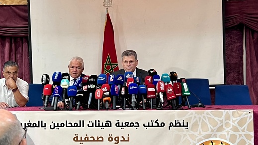 المحامون يتجهون لتمديد الإضراب المحامون يتجهون لتمديد الإضراب