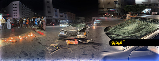 مقتل شخص في حادثة سير مروعة بطريق أزغنغان