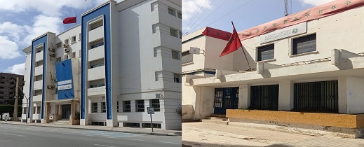 الشركة الجهوية متعددة الخدمات بالناظور تغادر مقرها مؤقتا.. تعرفوا على العنوان الجديد