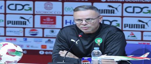 وهبي يكشف الخميس عن قائمة المنتخب المغربي لمواجهتي الغابون وليسوتو