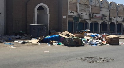 بالصور.. الناظور يتحول لمزبلة كبرى في اليوم الأول من عيد الفطر بالصور.. الناظور يتحول لمزبلة كبرى في اليوم الأول من عيد الفطر