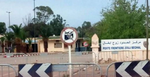 بينهم أشخاص من الناظور.. الجزائر تسلم 33 مغربيا عبر معبر "زوج بغال" بينهم أشخاص من الناظور.. الجزائر تسلم 33 مغربيا عبر معبر "زوج بغال"