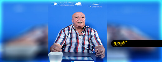 بولعيون لساكنة الناظور: أنتم ضمير الإقليم وقيمة "الكتاب" في صدقه لا في السخاء الزائف 