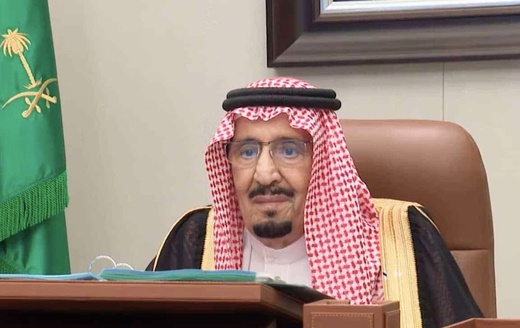 السعودية تندد بمحاولة الحوثيين استهداف مكة المكرمة السعودية تندد بمحاولة الحوثيين استهداف مكة المكرمة