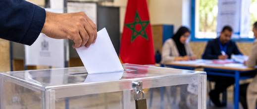 انطلاق التصويت في الناظور وسط تنافس 17 لائحة على أربعة مقاعد برلمانية انطلاق التصويت في الناظور وسط تنافس 17 لائحة على أربعة مقاعد برلمانية
