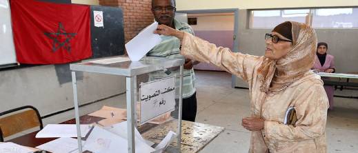 انتخابات 2026.. المشاركة الوطنية تبلغ 21% عند الثالثة بعد الزوال