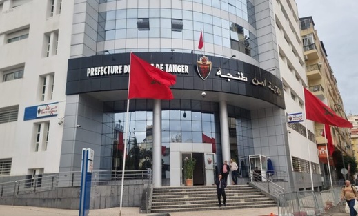"أوراق التصويت" تستنفر الأمن بطنجة.. الشرطة القضائية تستمع لعمدة المدينة ووكيل لائحة "البام" والحزب يكشف روايته "أوراق التصويت" تستنفر الأمن بطنجة.. الشرطة القضائية تستمع لعمدة المدينة ووكيل لائحة "البام" والحزب يكشف روايته