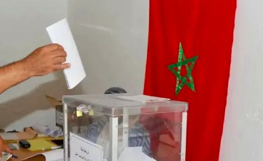 نسبة المشاركة بالناظور من الأضعف وطنيا.. هل أثرت الهجرة على الكتلة الناخبة؟