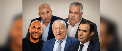 بعد فرز 40% من الأصوات.. نتائج أولية بالناظور تضع 