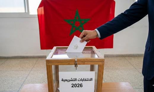بعد فرز 50% من الصناديق بالناظور.. "العدالة والتنمية" يصعد للمراكز الأربع الأولى وسباق المقاعد يشتعل بعد فرز 50% من الصناديق بالناظور.. "العدالة والتنمية" يصعد للمراكز الأربع الأولى وسباق المقاعد يشتعل