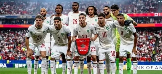 تصفيات كأس أمم إفريقيا 2027 تدخل مرحلة المنافسة.. وهذه القناة الناقلة في المغرب تصفيات كأس أمم إفريقيا 2027 تدخل مرحلة المنافسة.. وهذه القناة الناقلة في المغرب