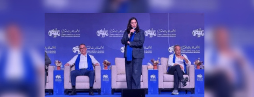 تصدر الأصالة والمعاصرة يفتح باب التكهنات حول رئيس الحكومة المقبلة